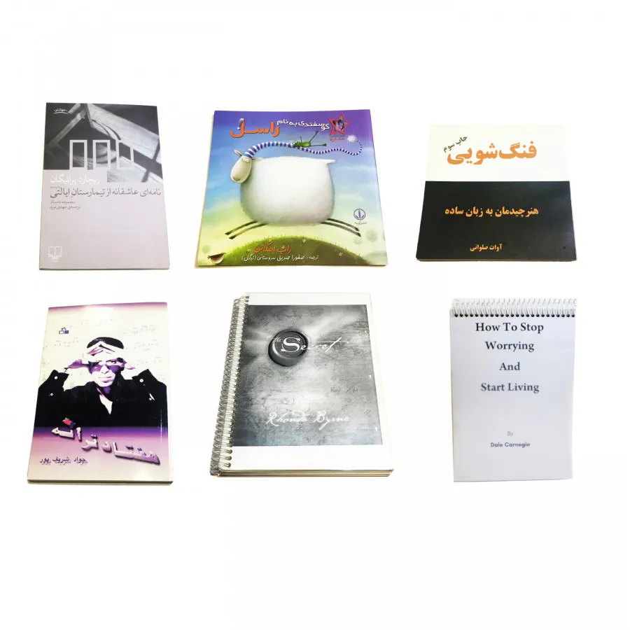 مجموعه 40 عددی کتاب