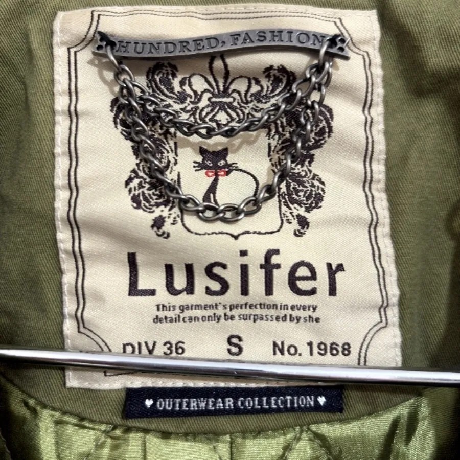 پالتو برند لوسیفر