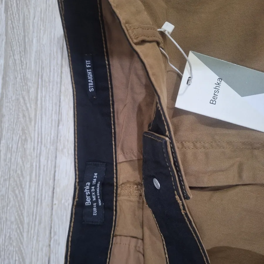 شلوارک برشکا