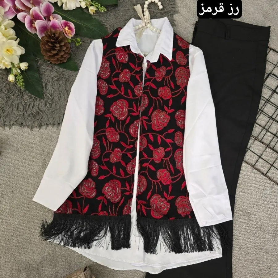 ژیله یلدایی