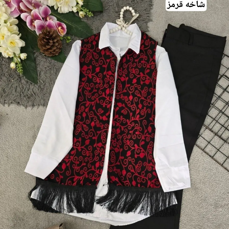 ژیله یلدایی