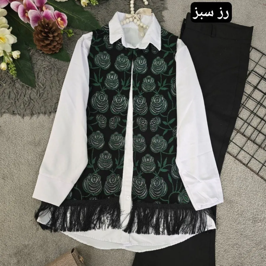 ژیله یلدایی