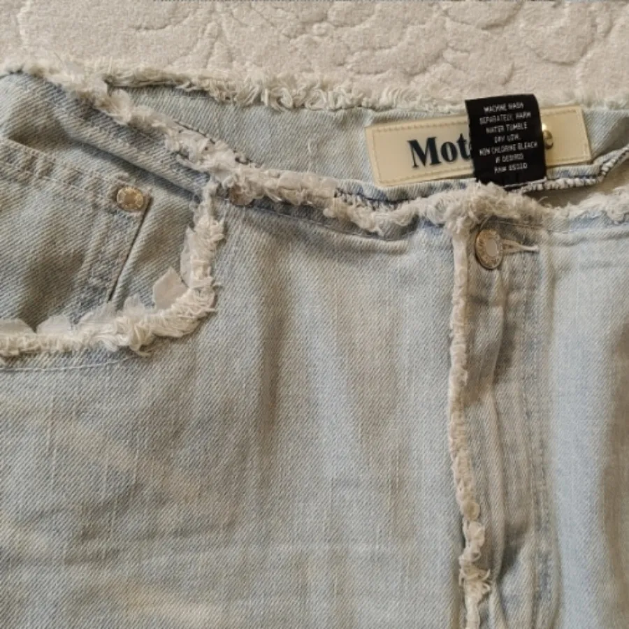 دامن جین روشن