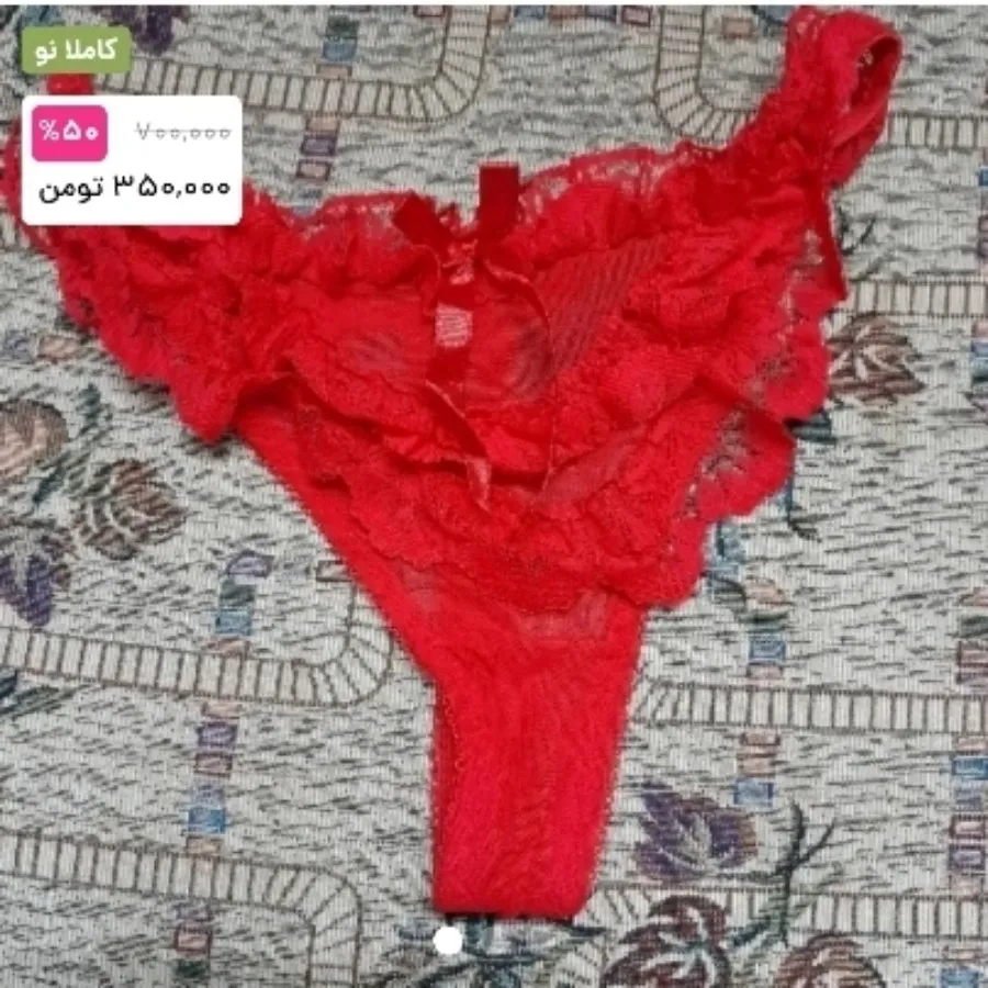 لباس خواب خوشگل و زیبا