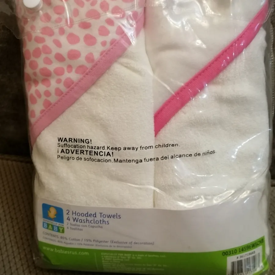 ست حوله نوزادی 6 تکه