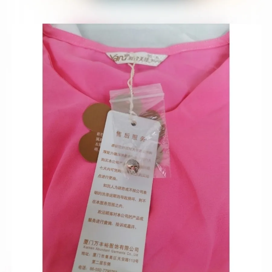 شومیز مجلسی