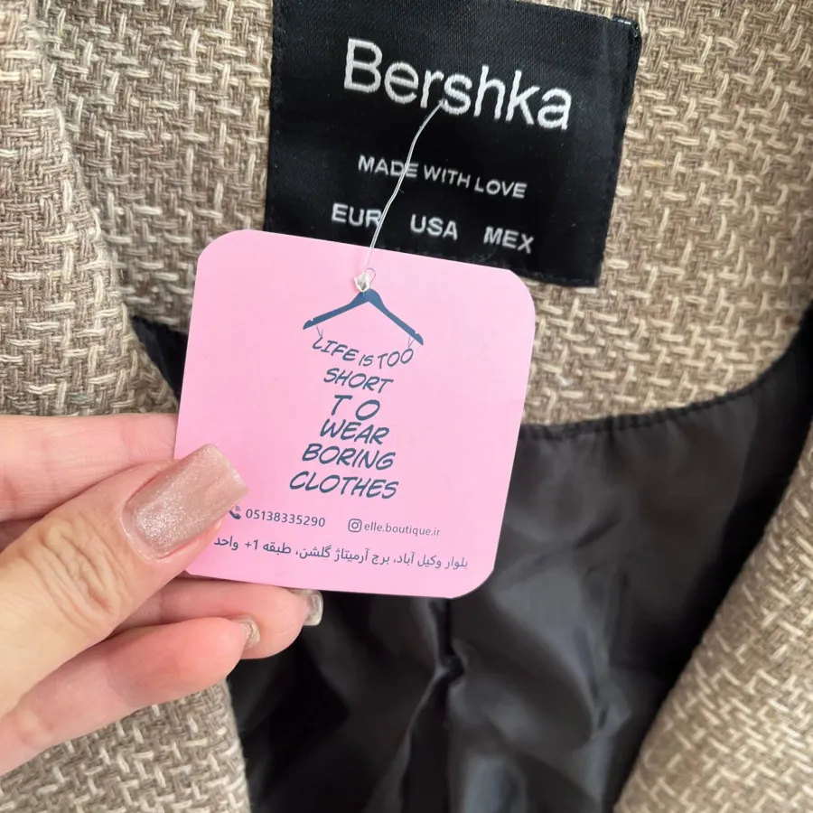 پالتو شنل نو