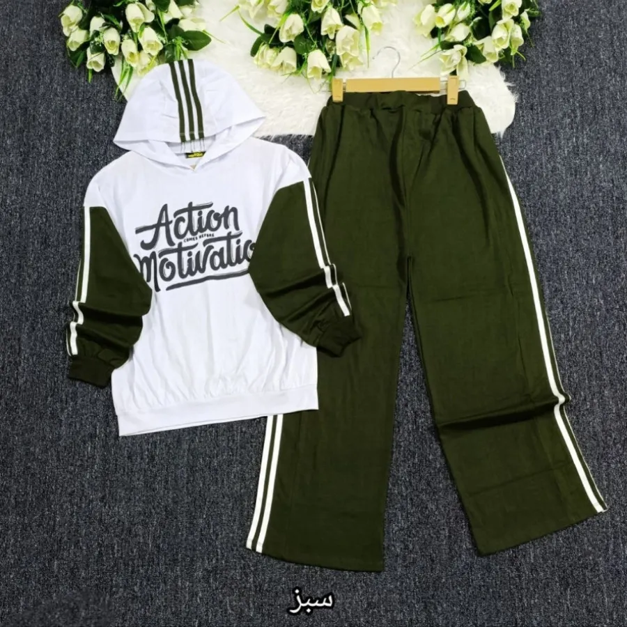 ست هودی شلوار