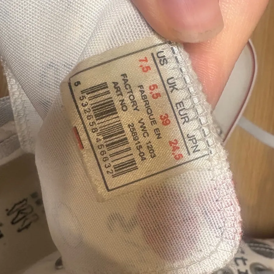 کتونی all star ال استار