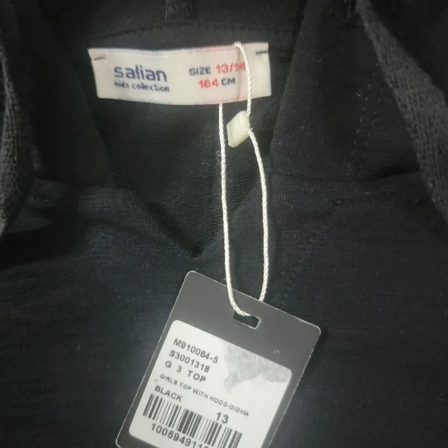 تاپ کلاه دار مشکی