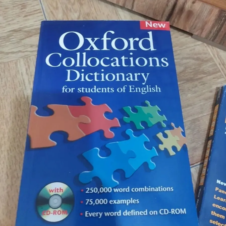 دیکشنری گرامر و لغت