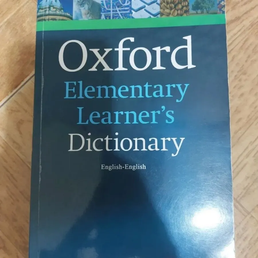 دیکشنری گرامر و لغت