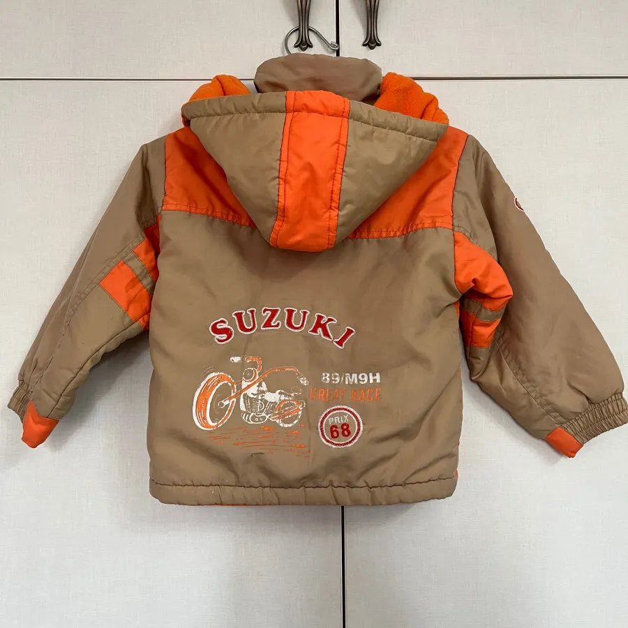 کاپشن بچگانه