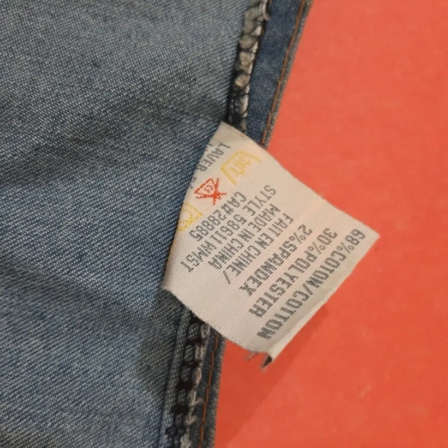 جلیقه جلو بسته