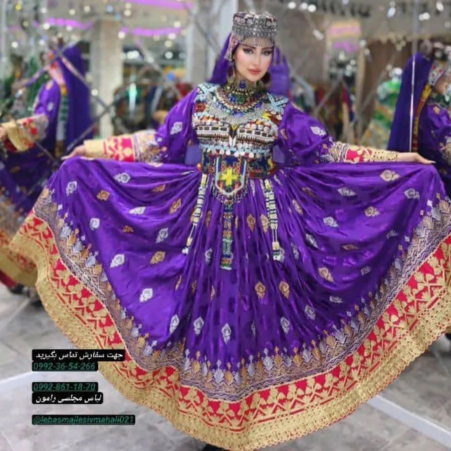 لباس گند مجلسی و محلی