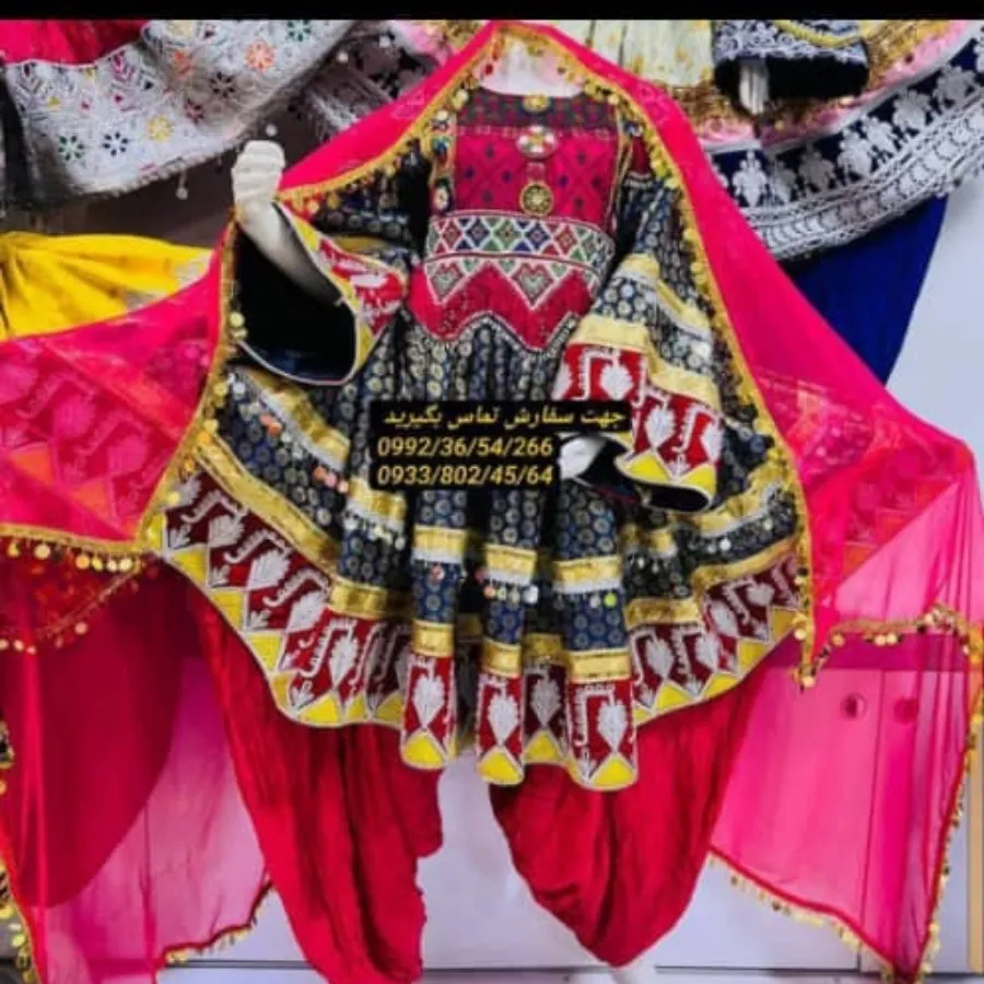 لباس گند مجلسی و محلی