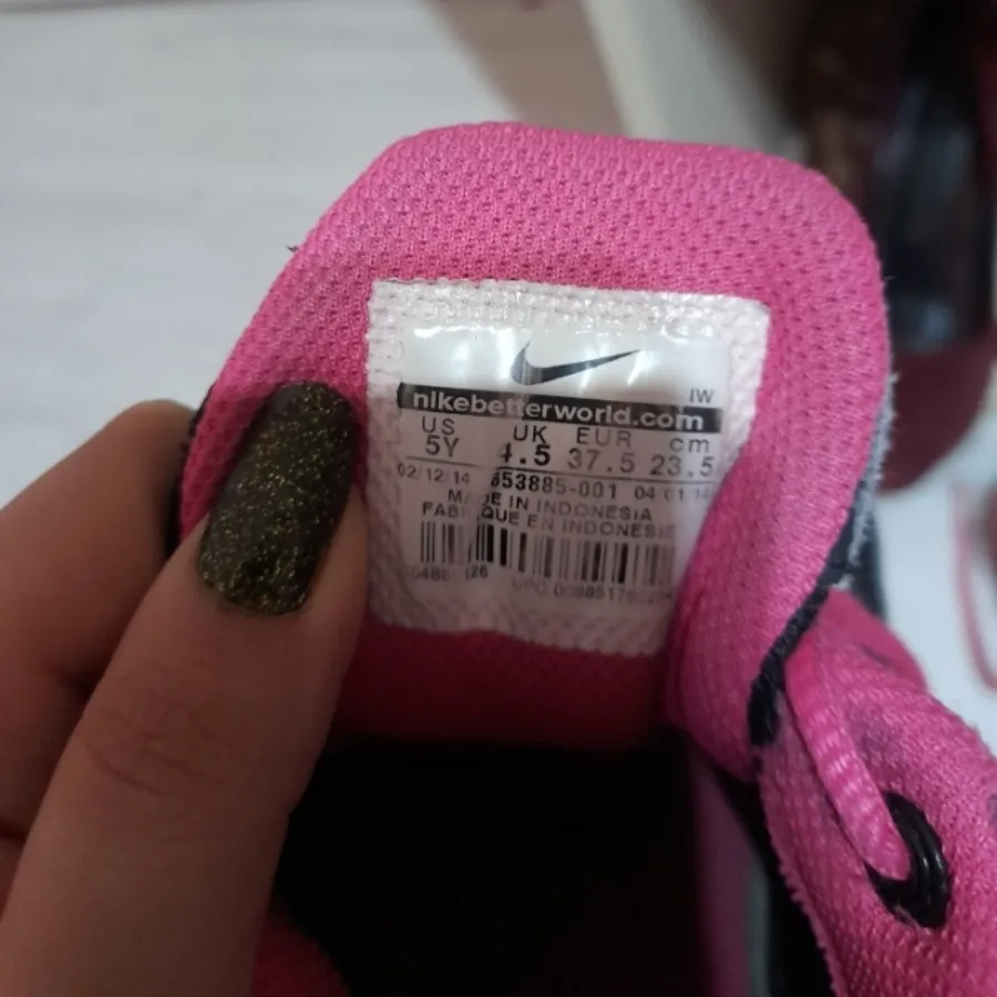 کفش کتونی نایک اصل