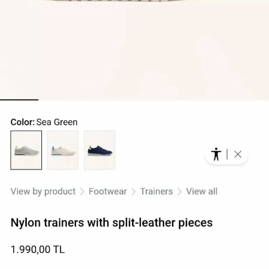 کتانی اویشو رنگ دریا