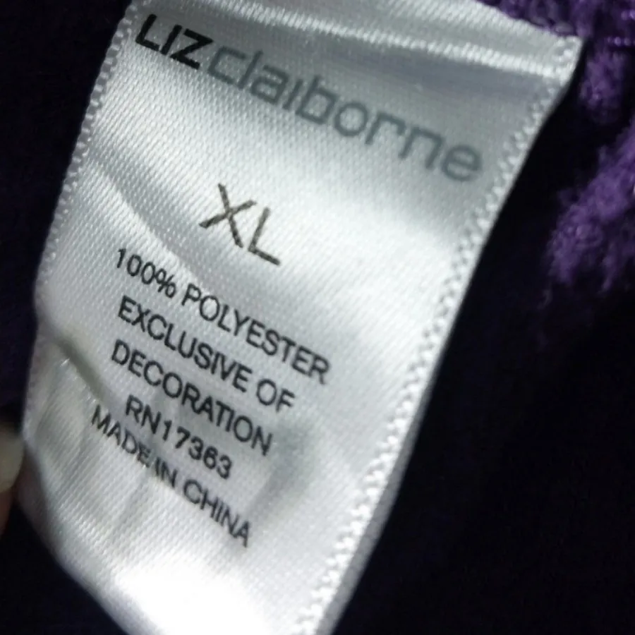 شلوار حوله ای