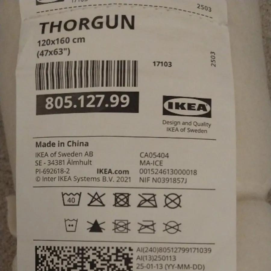 پتو  مسافرتی