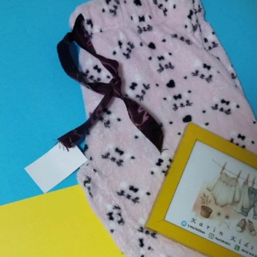 شلوار حوله ای