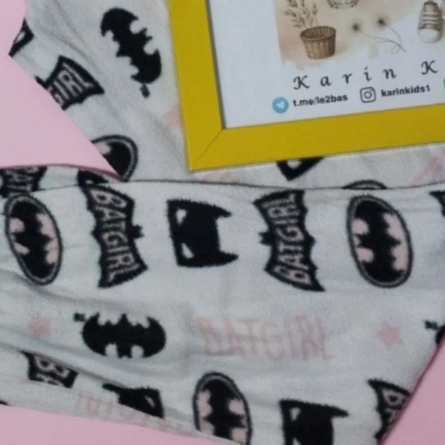 شلوار حوله ای