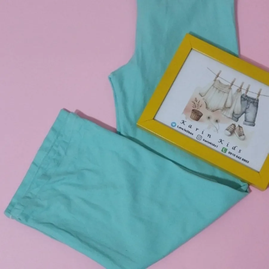 شلوار حوله ای