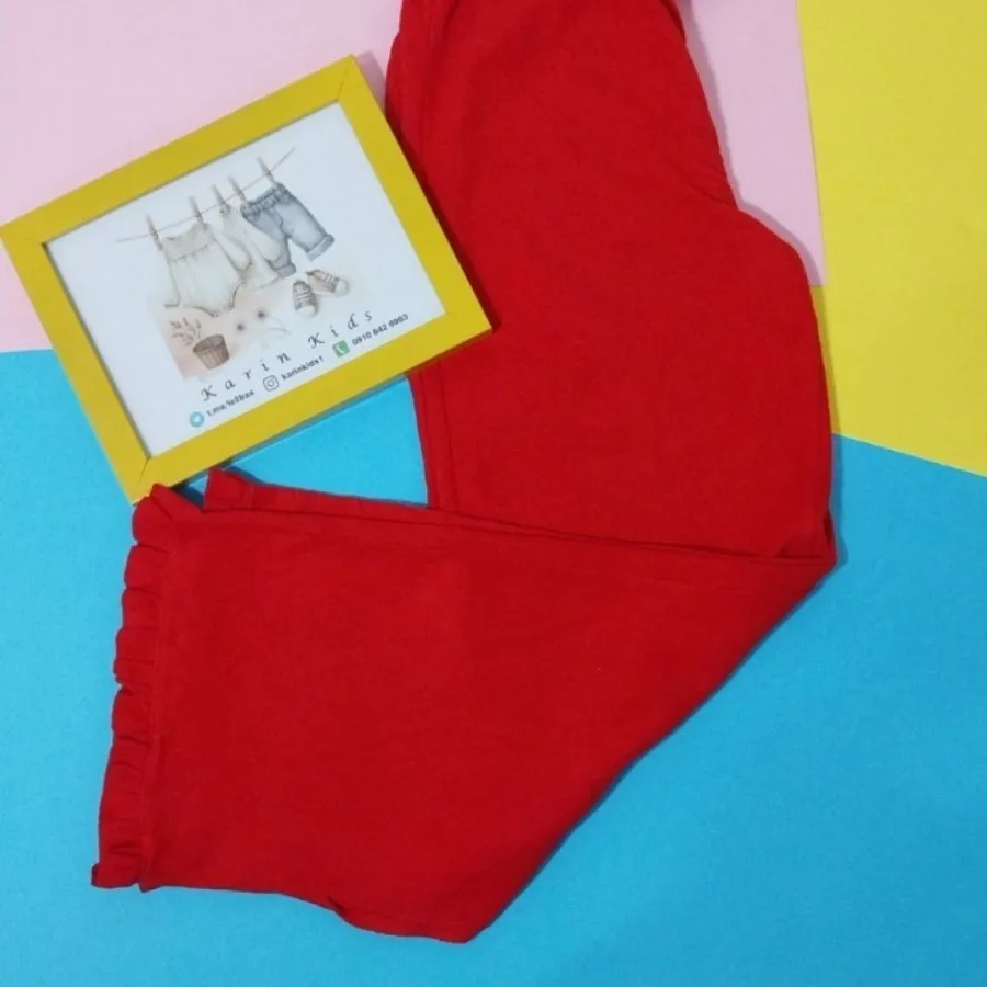 شلوار حوله ای