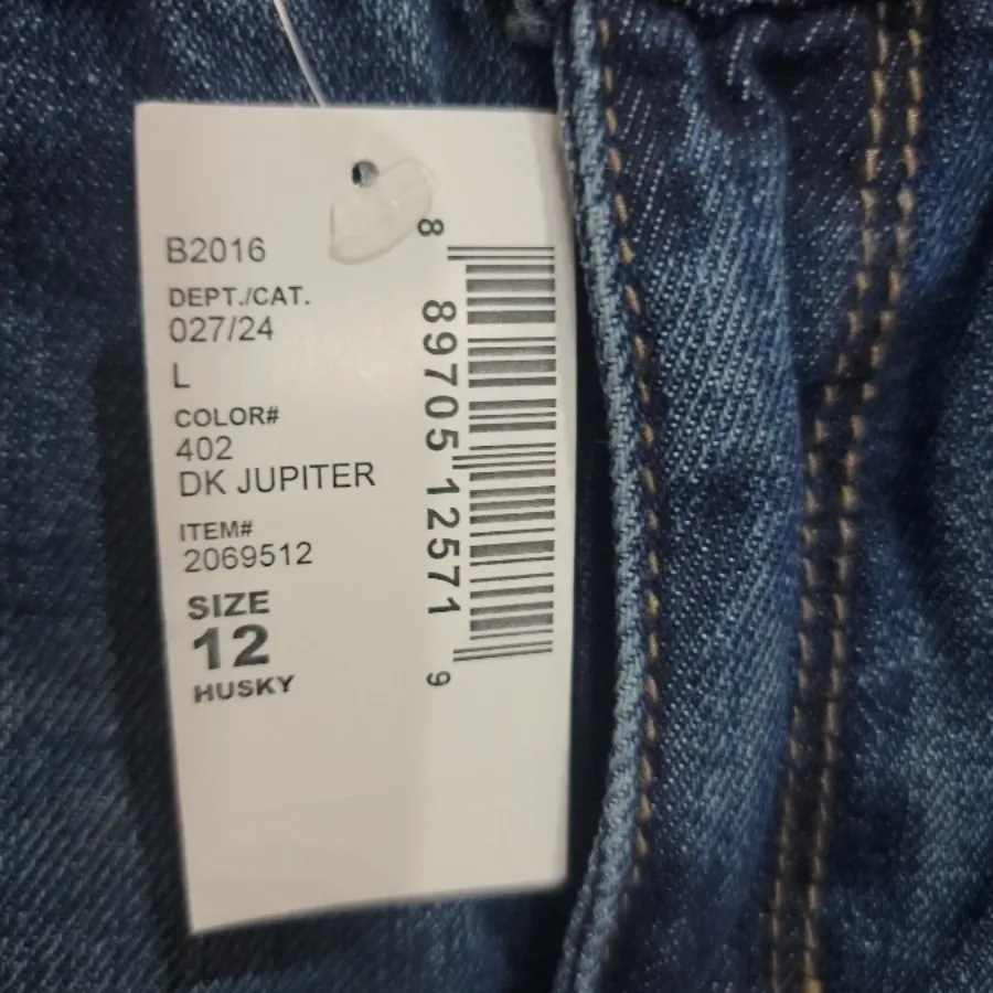 شلوار لی پسرانه خارجی