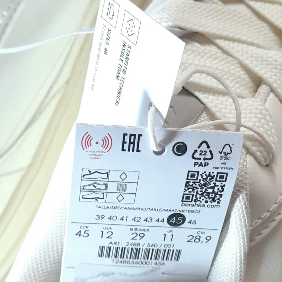 کتونی برشکا مردانه زنانه