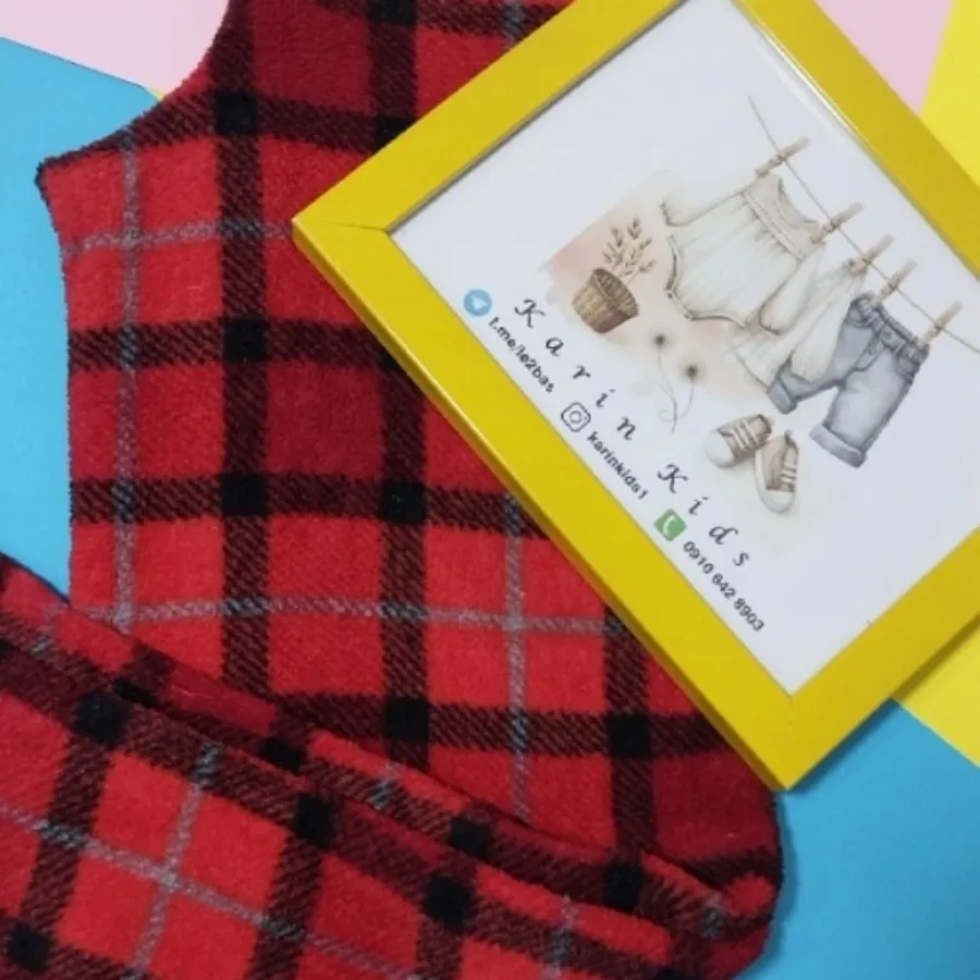 شلوار حوله ای