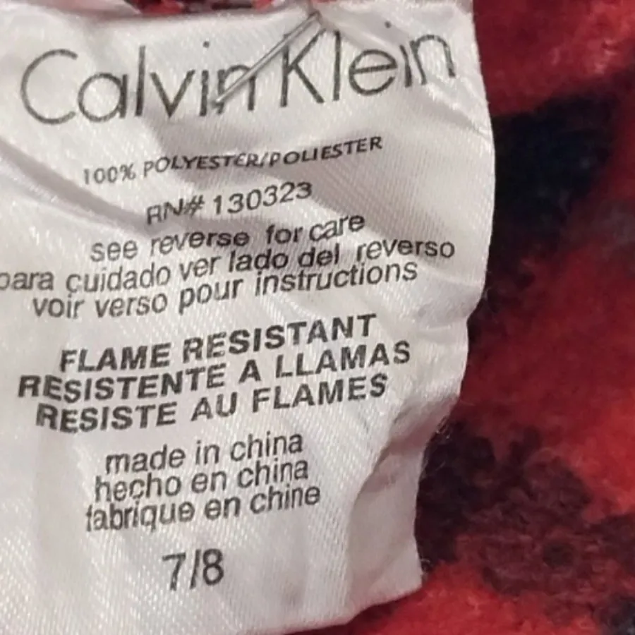 شلوار حوله ای