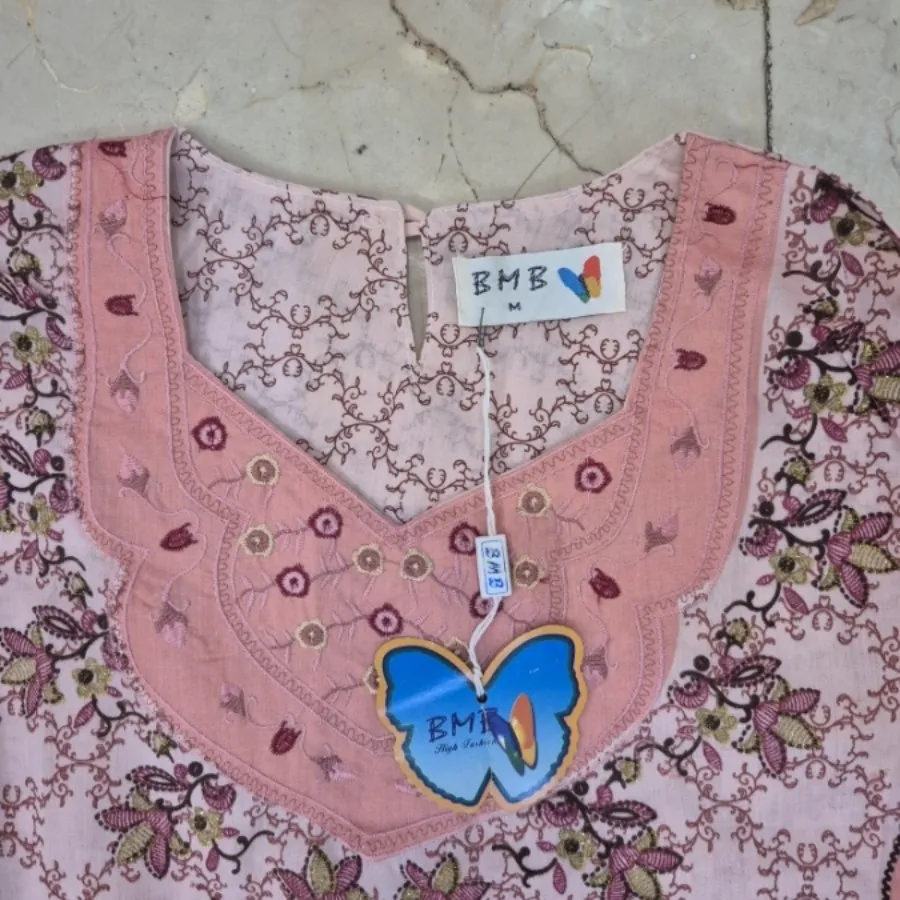 پیراهن خارجی کادو