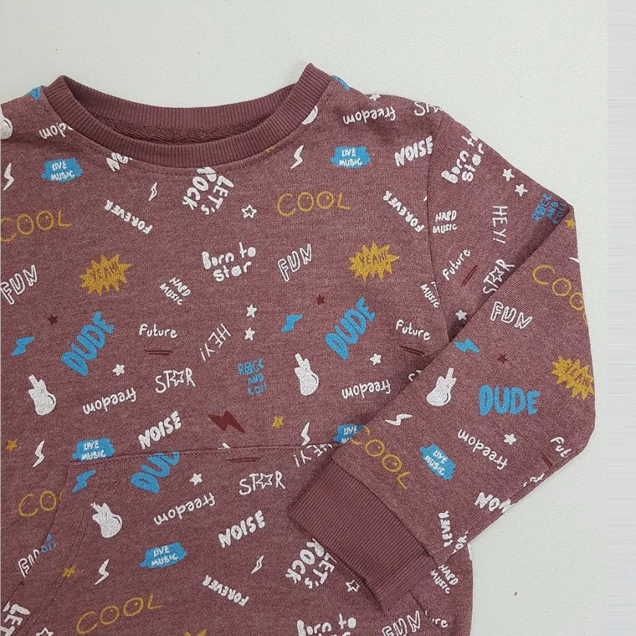 ست پلیور شلوار