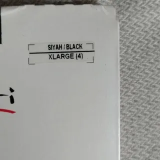 جوراب شلواری دکلته penti