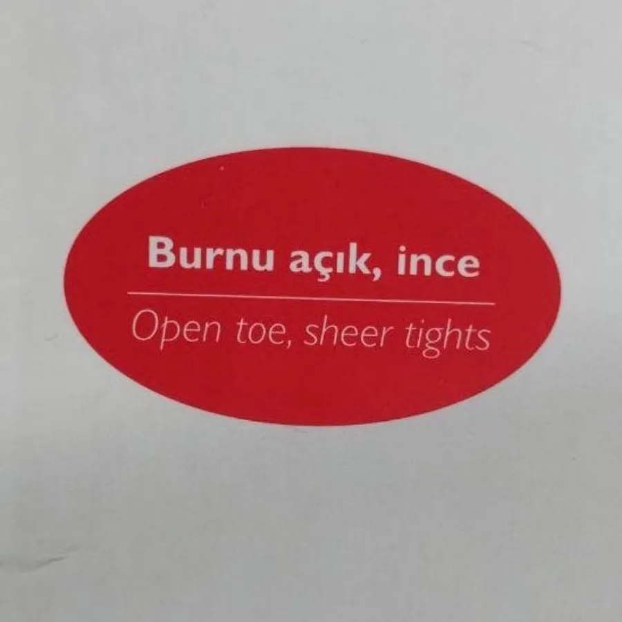 جوراب شلواری دکلته penti