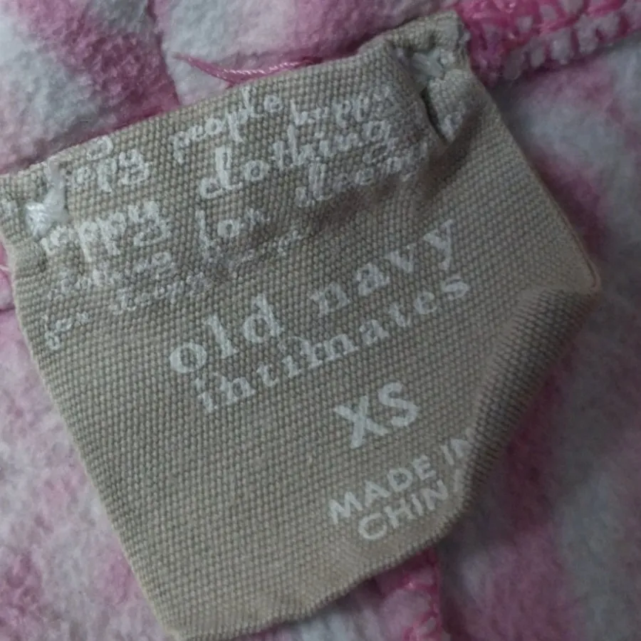 شلوار حوله ای