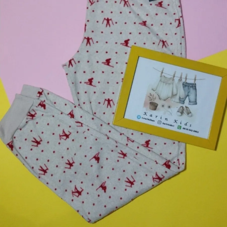 شلوار حوله ای