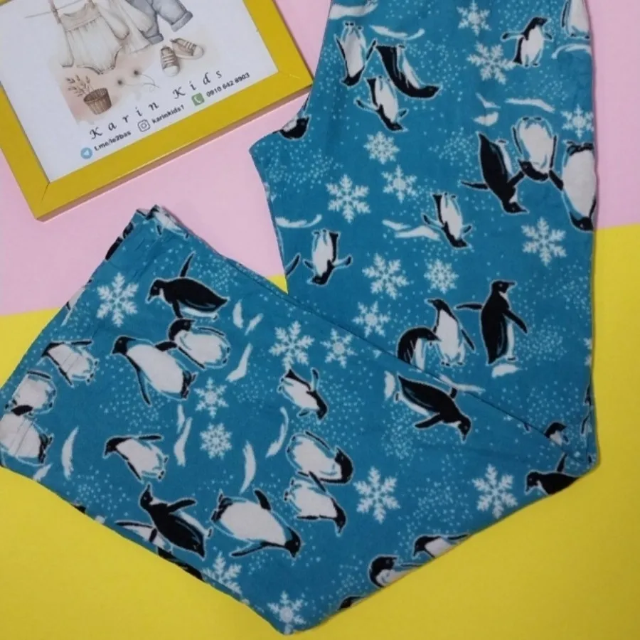 شلوار. حوله ای