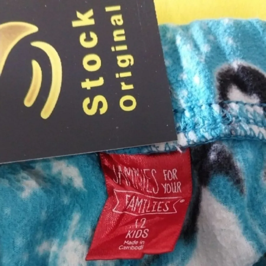 شلوار. حوله ای