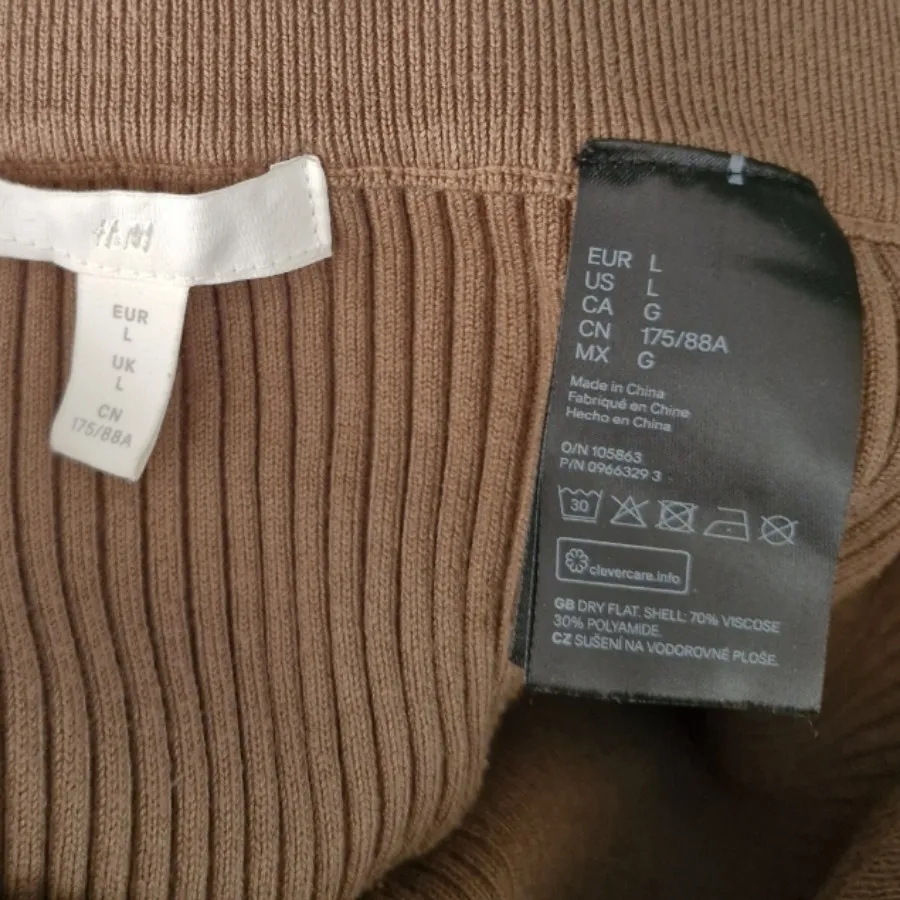 دامن بافت میله ای H&M