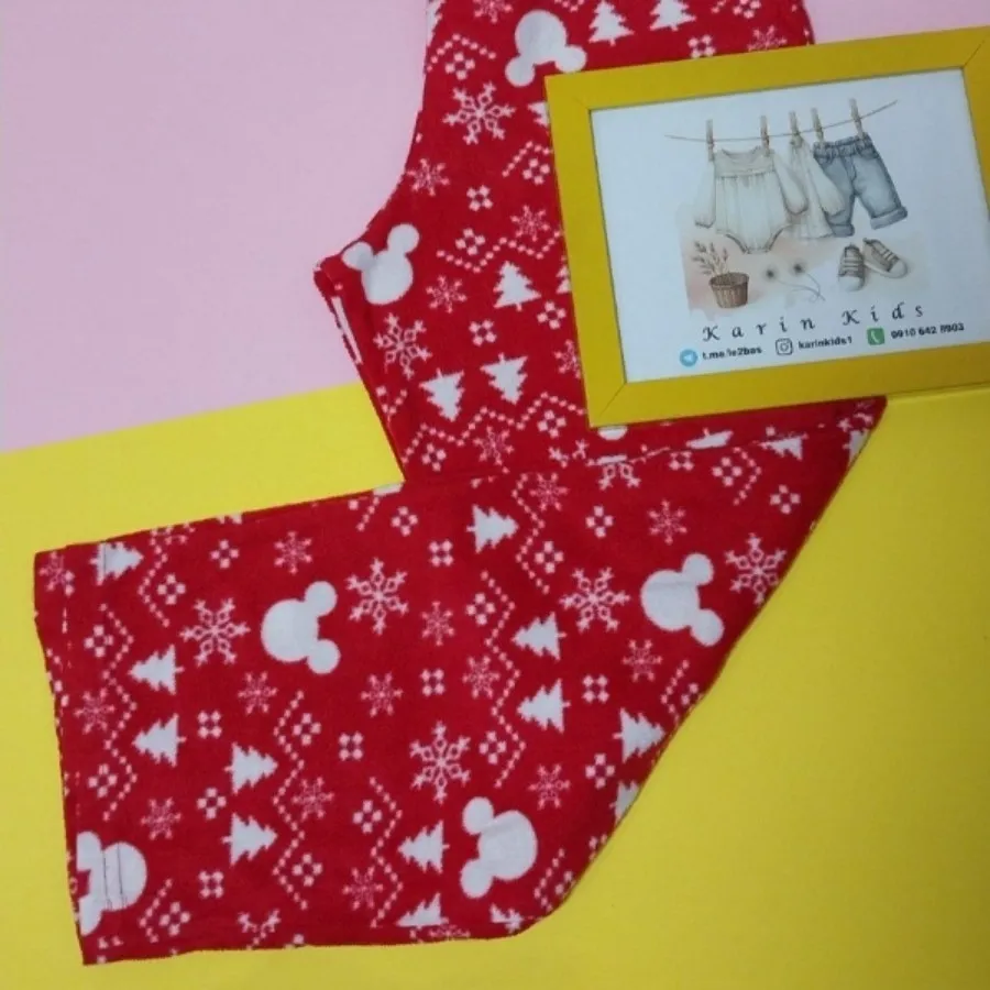 شلوار حوله ای