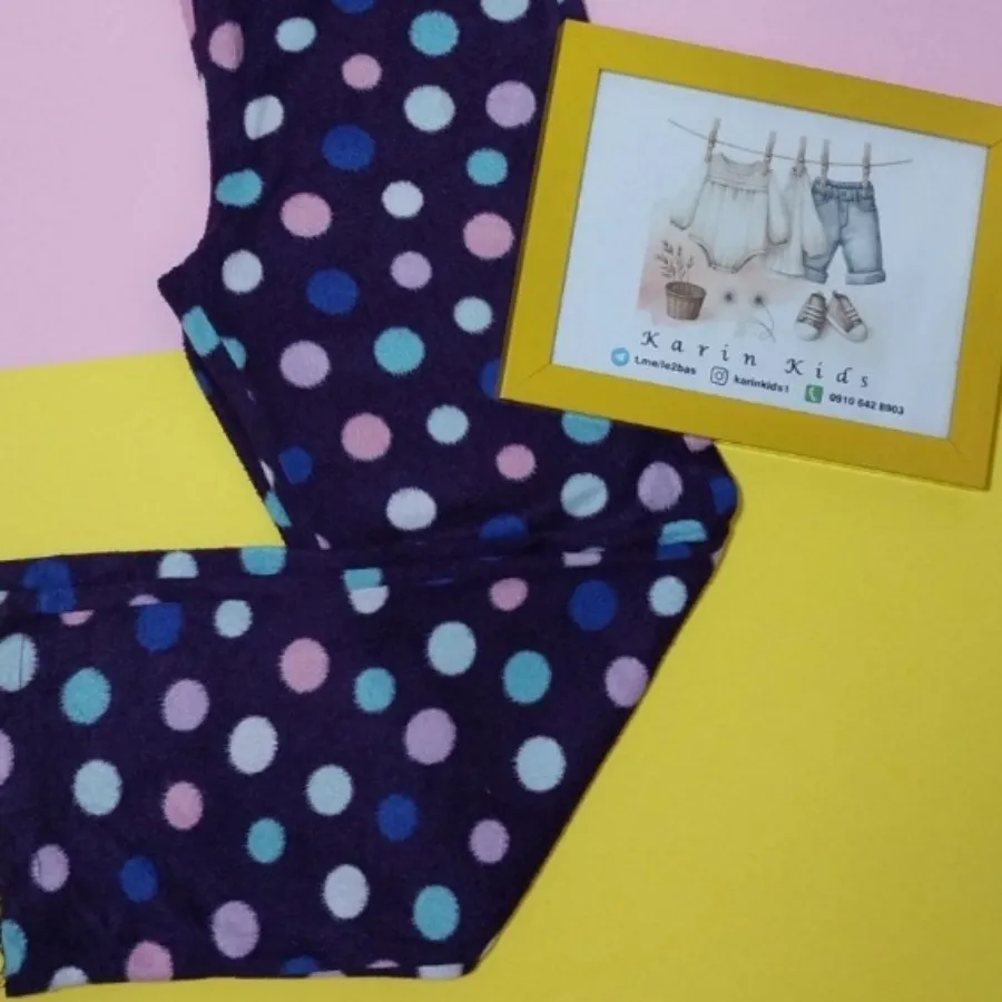 شلوار حوله ای