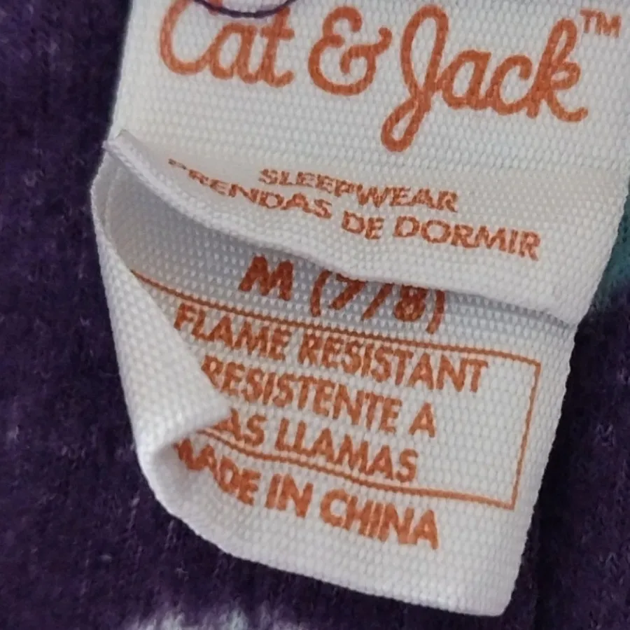 شلوار حوله ای