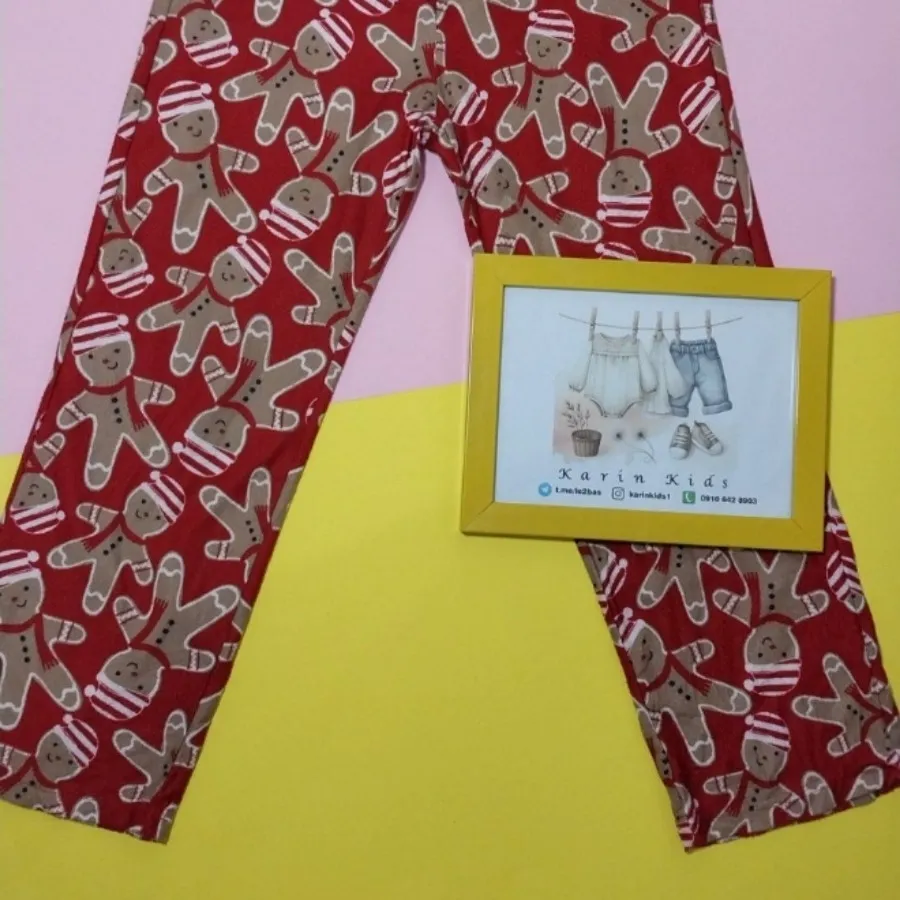 شلوار حوله ای