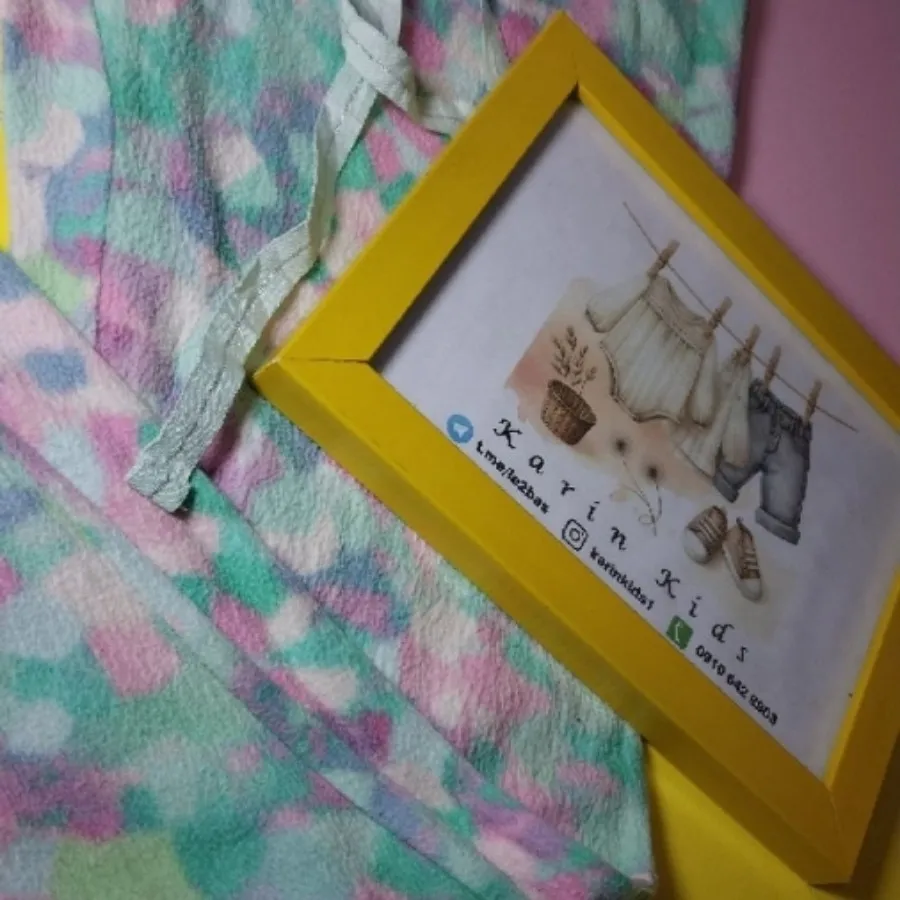 شلوار حوله ای