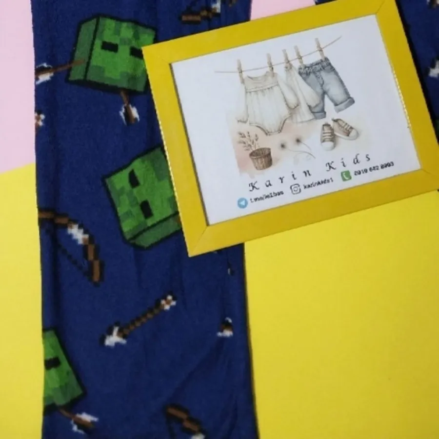 شلوار حوله ای