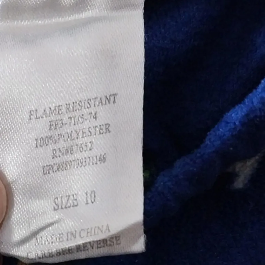 شلوار حوله ای