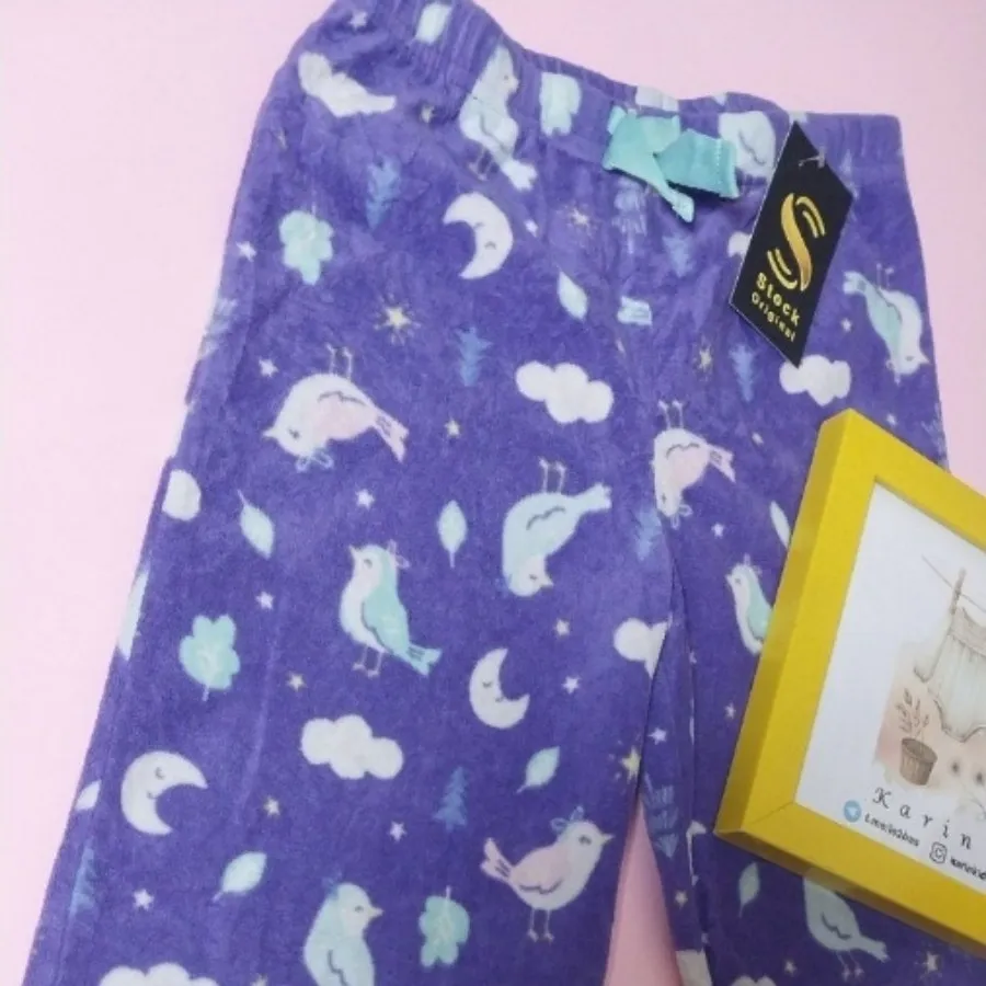 شلوار حوله ای