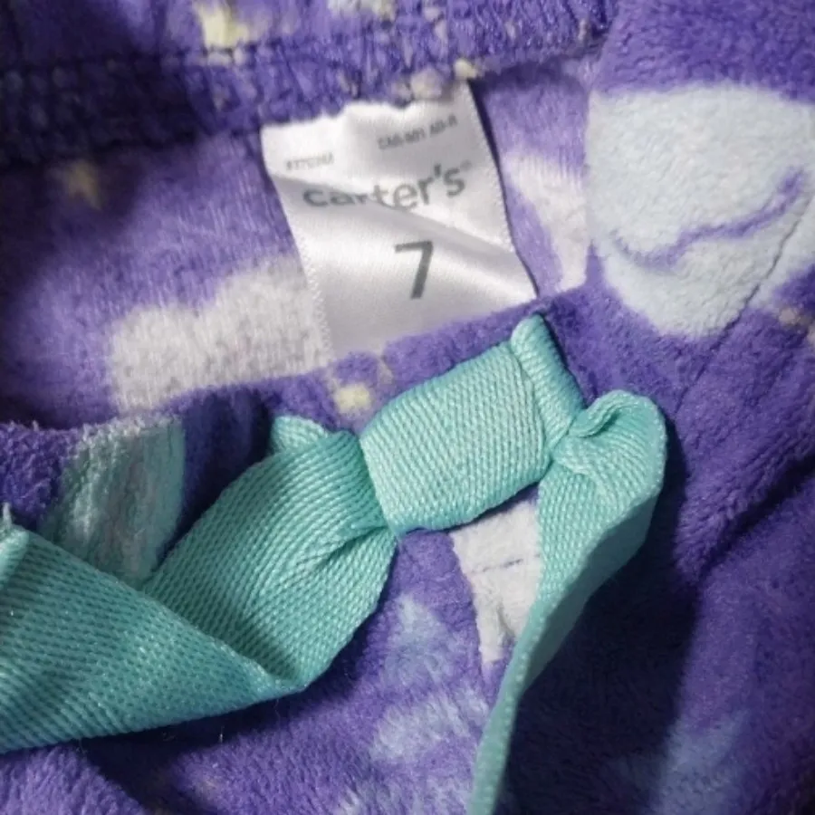 شلوار حوله ای